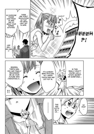 Choudokyuu Shoujo 4946 Chap-04 Page #6