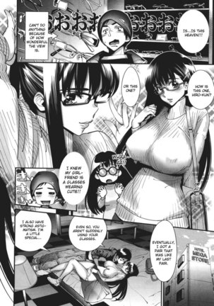 Megane no Megami Chapter 3 Page #14