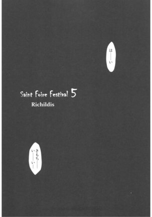 Saint Foire Festival Richildis Soushuuhen Page #136