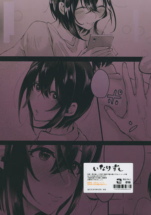 Yarazu no Shunrin | 挽行春雨 - Page 40