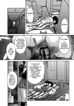 Tonari no Minano Sensei Vol3 - Lesson 27 Page #15
