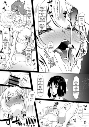 Futanari Chris-chan to Futari Page #11