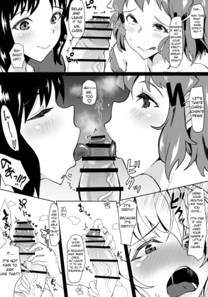 Futanari Chris-chan to Futari Page #5