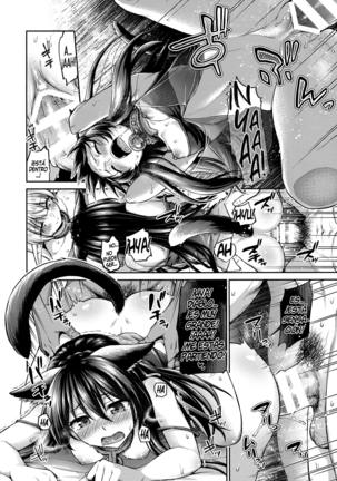 Diablo no Shoyuubutsu dakara Suki ni Shite mo ii yo... Page #13