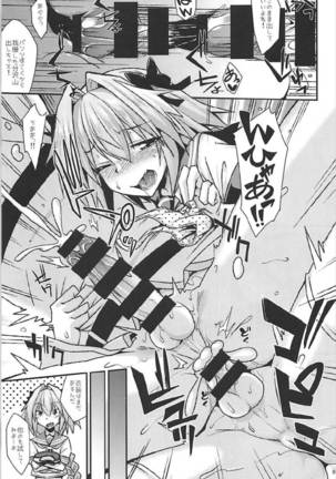 Image 3346970