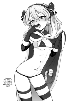 Chinpo Yakuza Miporin 6 Boko Mazo Seizou Hen | Chinpo Yakuza Miporin 6 Boko Bitch Maker Page #25