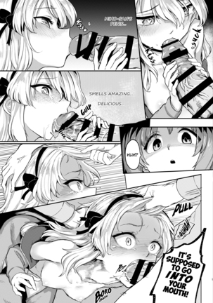 Image 9820493