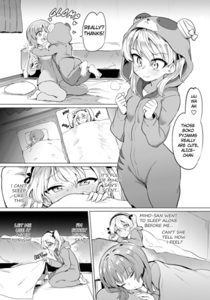Image 9820487