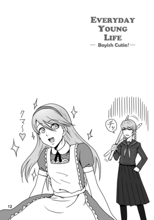EVERYDAY YOUNG LIFE -Boyish Cutie!- - Page 11