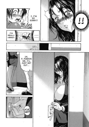 Aneki Chapter 8 Page #8