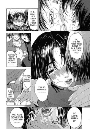 Aneki Chapter 8 - Page 10