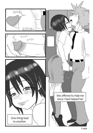 Image 13781954