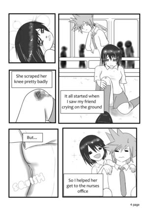 Image 13781949