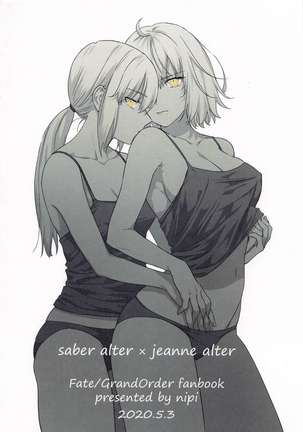 alter's secret. Page #35