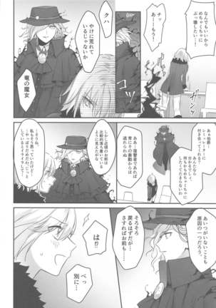 Image 8980473