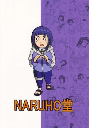 Hinata Page #42