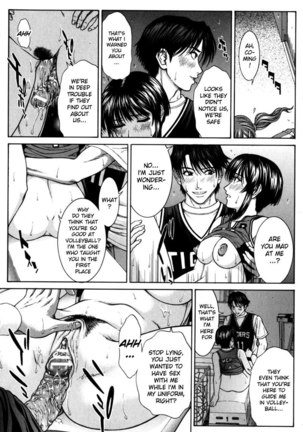 Incest Ver2 Chapter 2 - Page 4