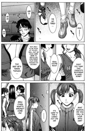 Incest Ver2 Chapter 2 - Page 3