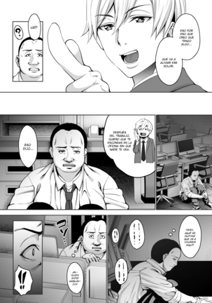 Fukushuu suru wa Ware ni Ari - La venganza es mía - Page 4