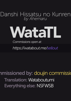 Image 11793497