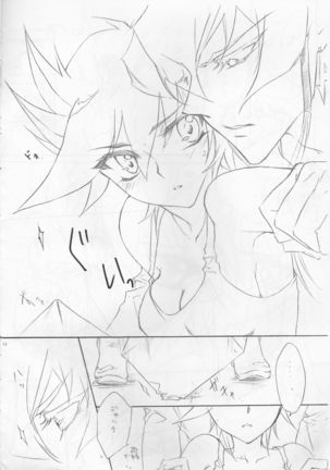 Image 3392913