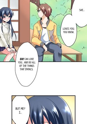 Naked Matchmaking with My Childhood Friends Ch.11/? Page #75