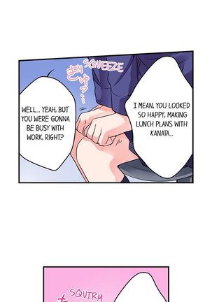 Naked Matchmaking with My Childhood Friends Ch.11/? - Page 120