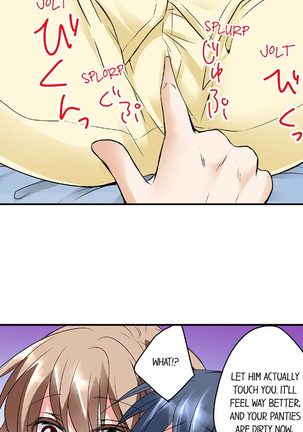 Naked Matchmaking with My Childhood Friends Ch.11/? Page #61