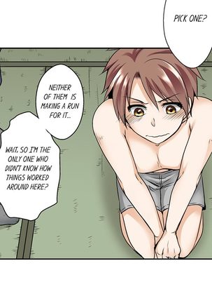Naked Matchmaking with My Childhood Friends Ch.11/? - Page 10