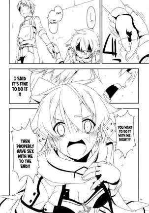Split Page #14