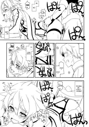 Split Page #17