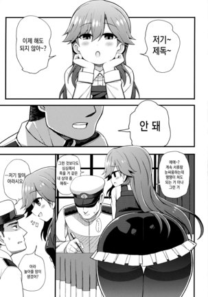 Image 6952004