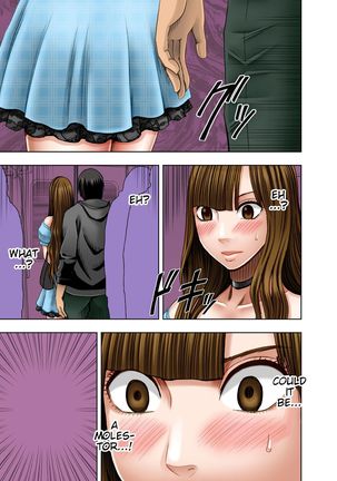 Virgin Tweet Page #32