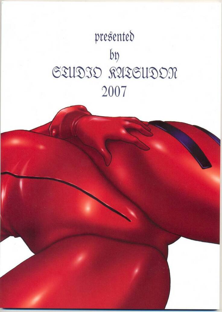 Plug Suit Fetish Vol.6