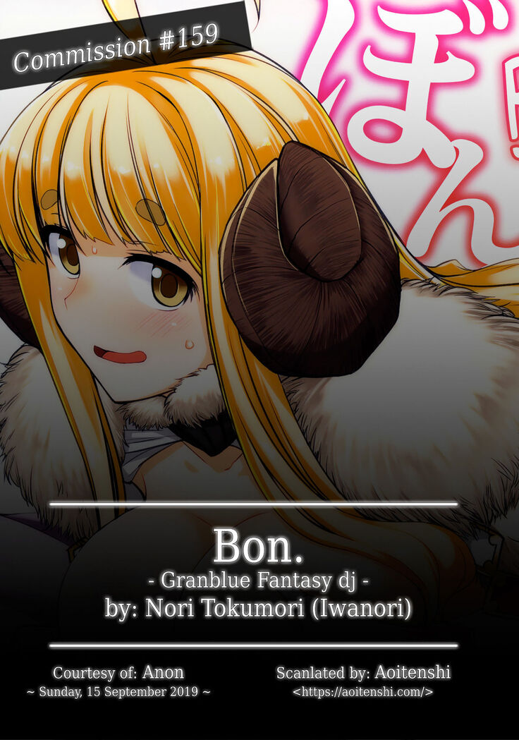 Bon.