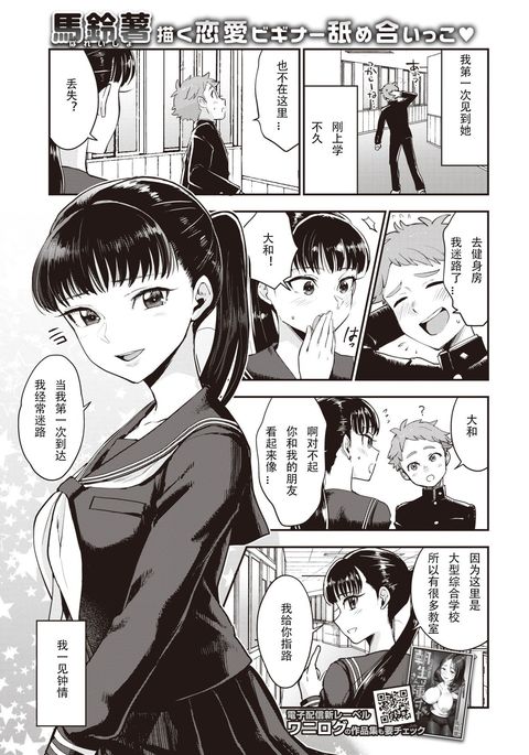 Image 8353708