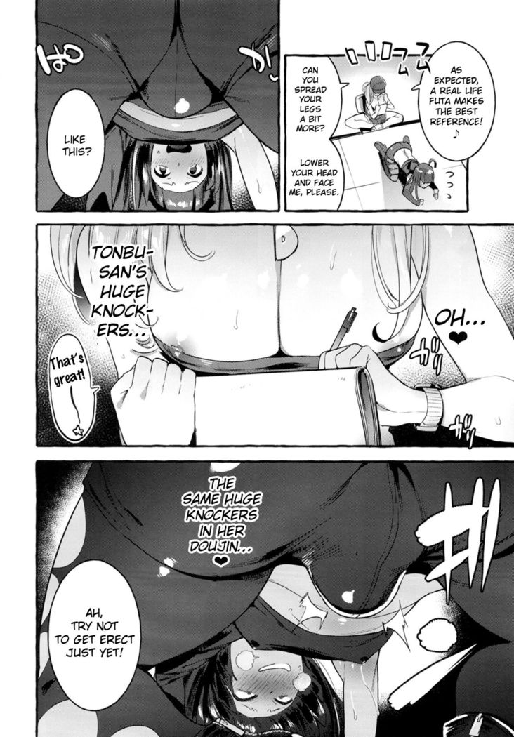 KabeCir no Gal VS Boku