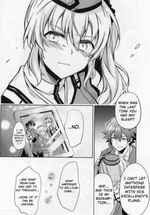 Image 13799404