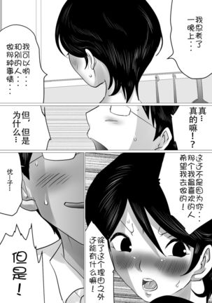 Image 11154323