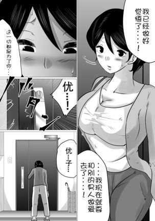 Image 11154319