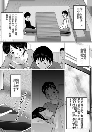 Image 11154324