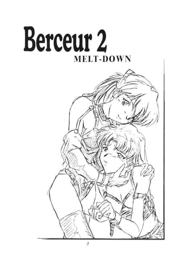 Berceur 2