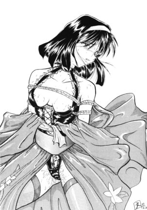 Berceur 2 Page #68