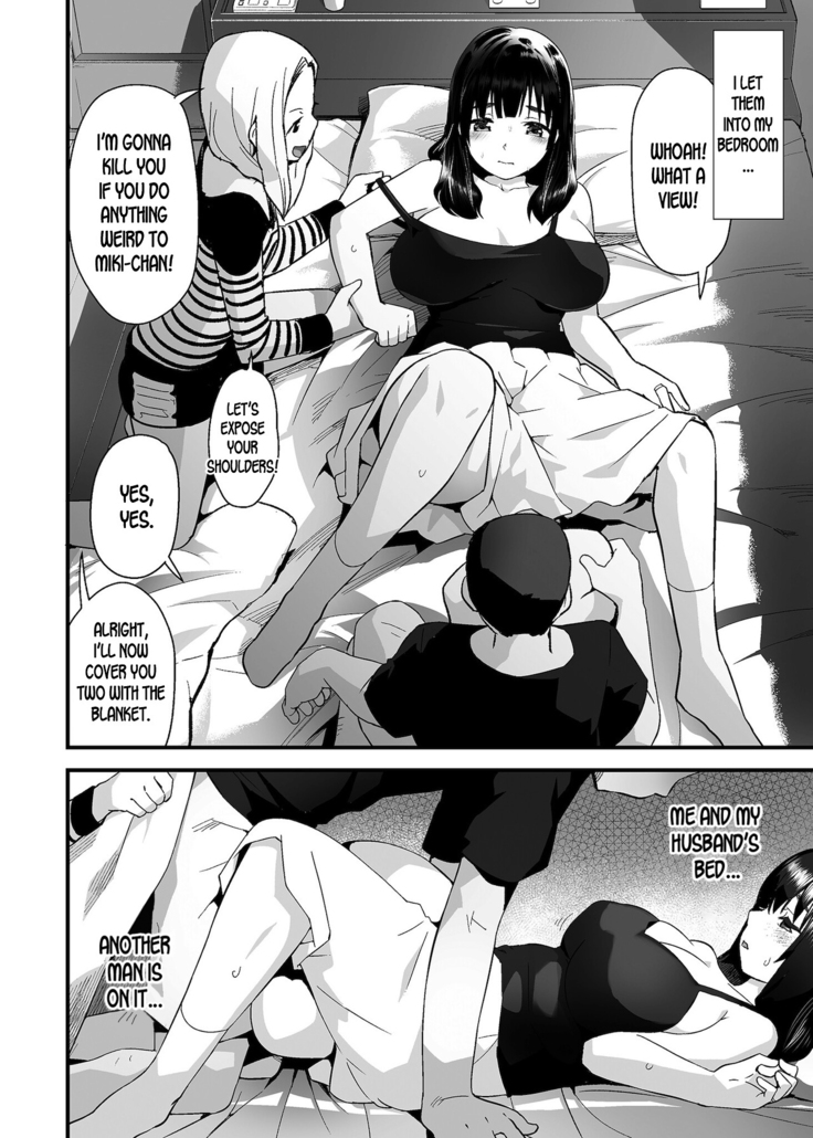Hitozuma Netori Surprise ~Danna no Me no Mae de Chitsunai Shasei~
