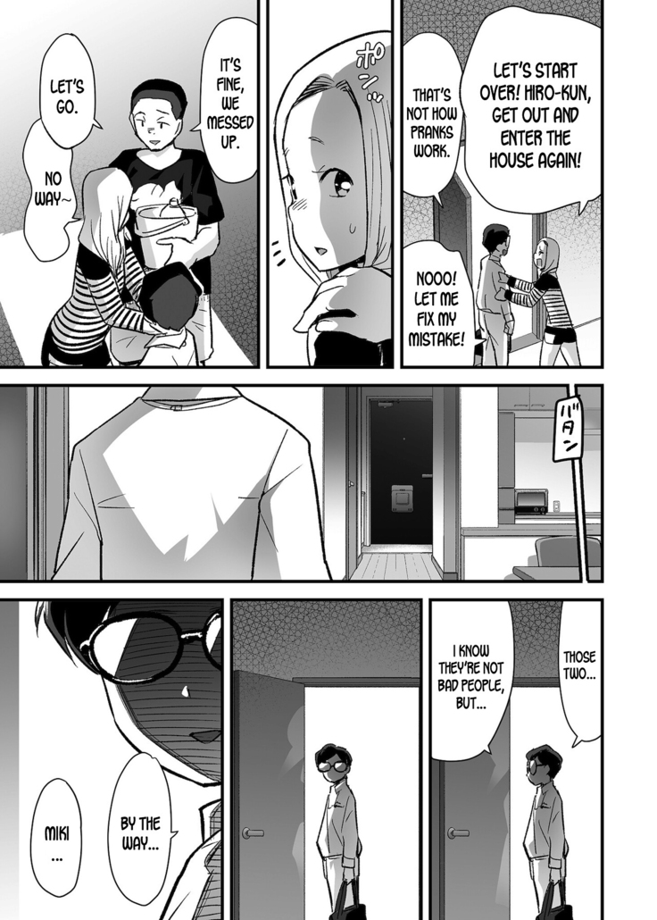 Hitozuma Netori Surprise ~Danna no Me no Mae de Chitsunai Shasei~