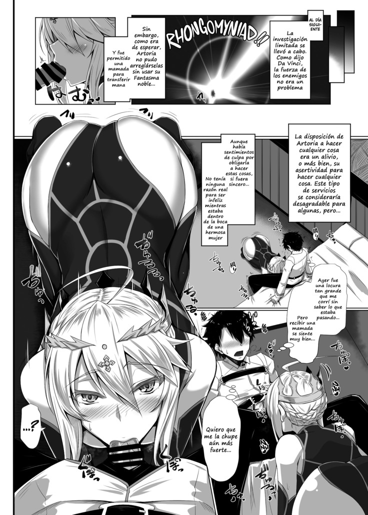 Hajimete wa Megami-sama | My First Time Was With a Goddess