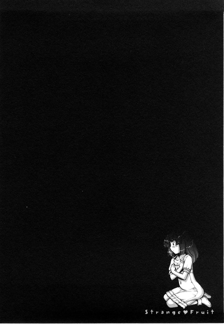 Strange Fruit Ch.1-15, Omake