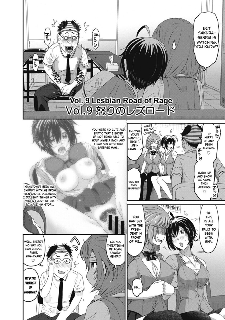 Hinamix