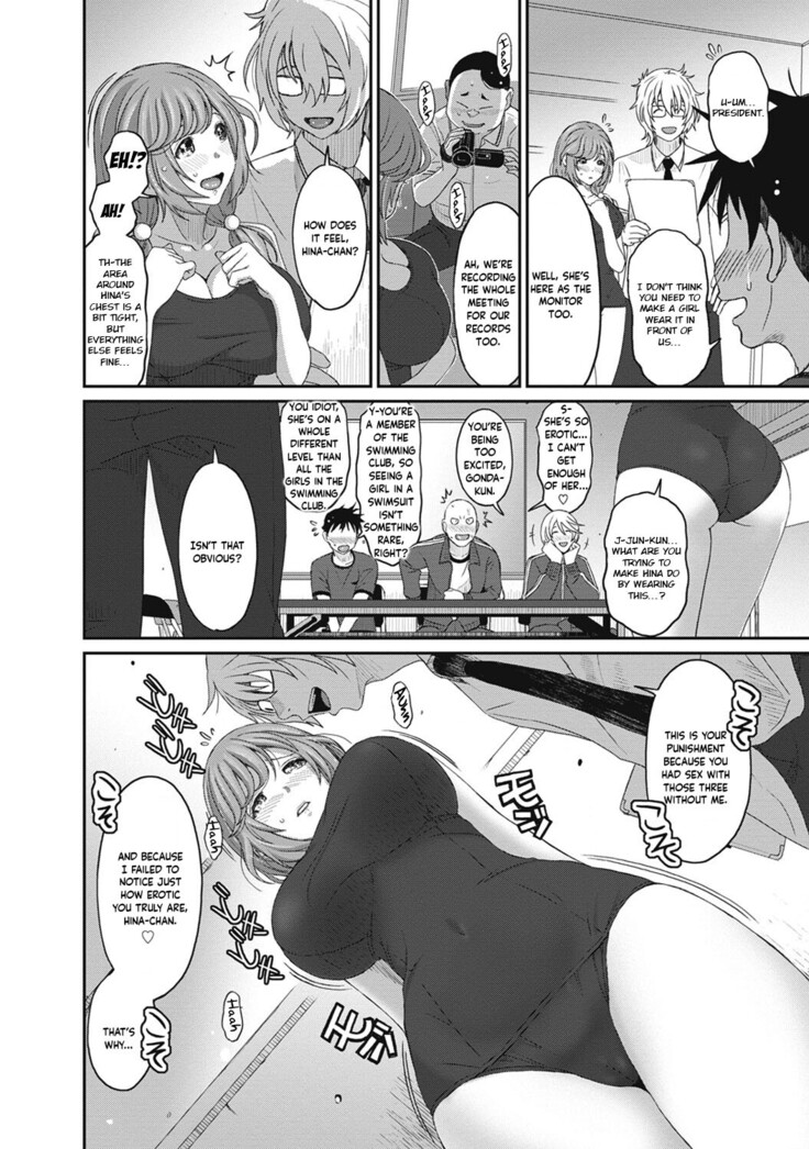 Hinamix