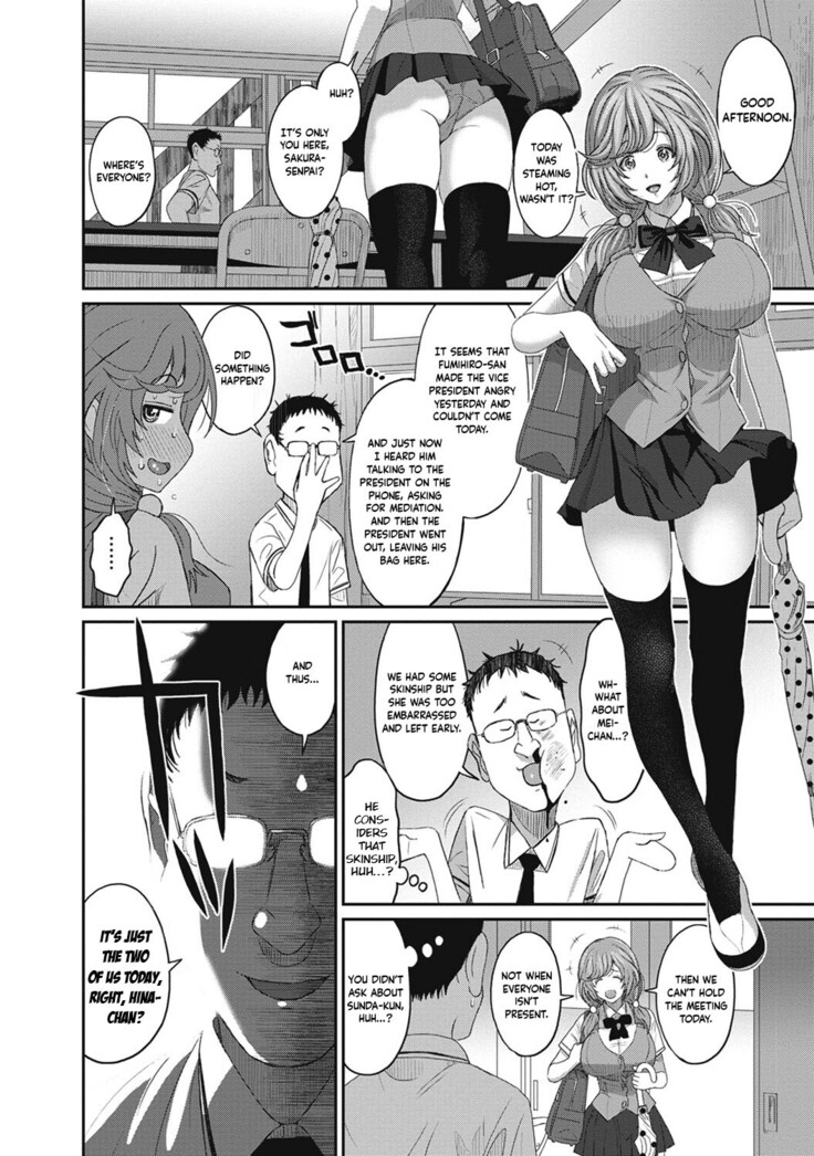 Hinamix